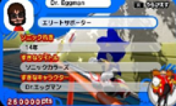 Sonic Generations 26 10 2011 head 1