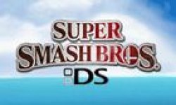 SSDSLOGO