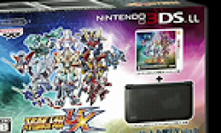 Super Robot taisen UX Bundle Pack collector nintendo 3ds japon logo vignette 21.02.2013.