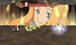 tales of the abyss 3d screenshot 2011 05 28 head