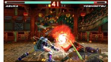 Tekken-3D-Prime_28-10-2011_screenshot-44
