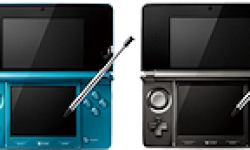 Test Nintendo 3DS 27 mars 2011 logo
