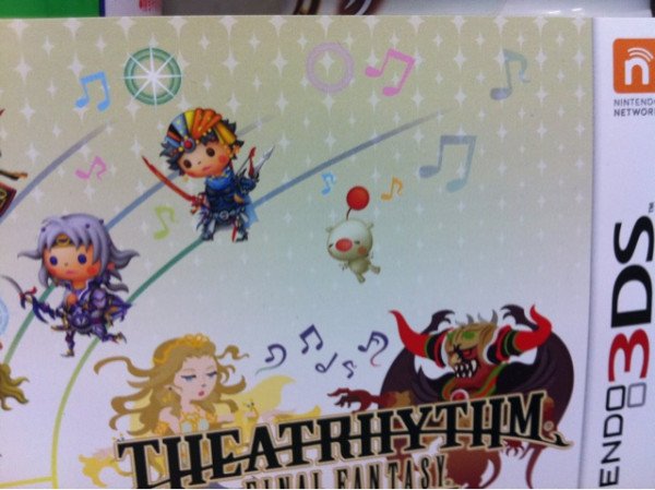 Theathrythm-Final-Fantasy_20-01-2012_box-1
