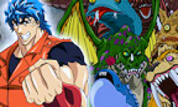Toriko Gourmet Monsters logo vignette 22.10.2012.