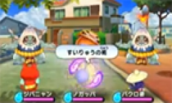 Youkai Watch 18 01 2013 head 1