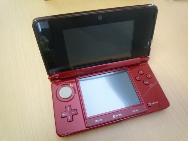 3DS-Flare-Red_1