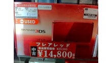 3ds japon occaz rouge 15000 yens