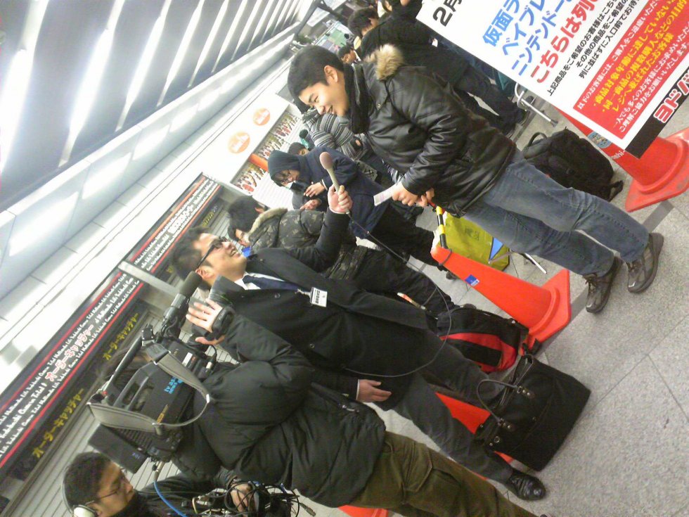 3DS-live-japon-queue-12