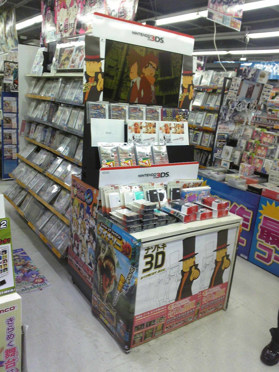3DS LIVE SORTIE JAPON KABUTO_RIDER 04