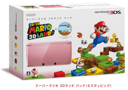 3DS Pack Super Mario 3D Land Pink
