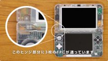 3DS XL  images screenshots 003