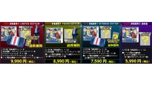 Ace-Attorney-5_18-04-2013_collector-1