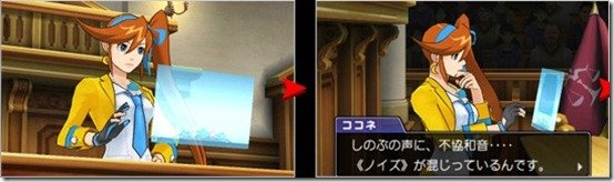 Ace Attorney 5 20130316_002401_thumb
