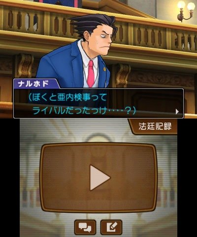 Ace-Attorney-Dual-Destinies-Phoenix-Wright_11-07-2013_screenshot-26