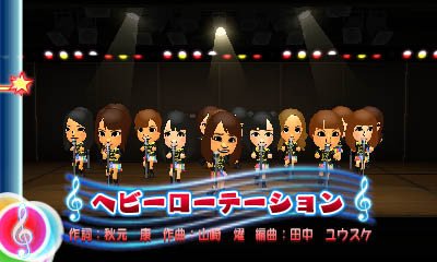 AKB48+Me_09-08-2012_screenshot-2