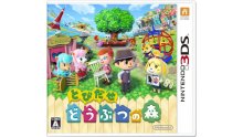 Anima Crossing 3DS jaquette 22.10.2012.