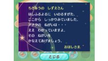 Animal Crossing 3ds l 29.10.2012 (3)