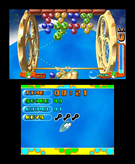 Bust a move universe 3DS screenshots captures 05