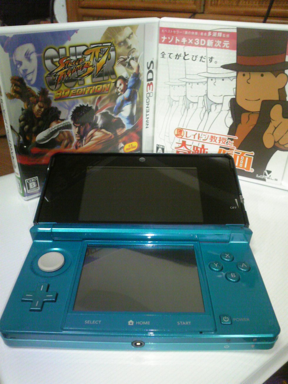 D?ballage Nintendo 3DS photos angles Japon fevrier 2011 (24)