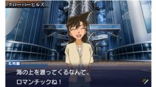 Detective Conan: Marionette Symphony detective_conan-1