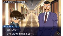 Detective Conan: Marionette Symphony detective_conan-5