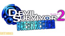 Devil-Survivor-2_28-03-2013_art-2