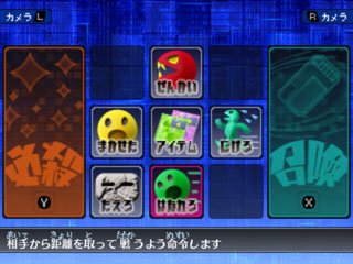 Digimon-Wolrd-Re-Digitize-Decode_20-04-2013_screenshot-16