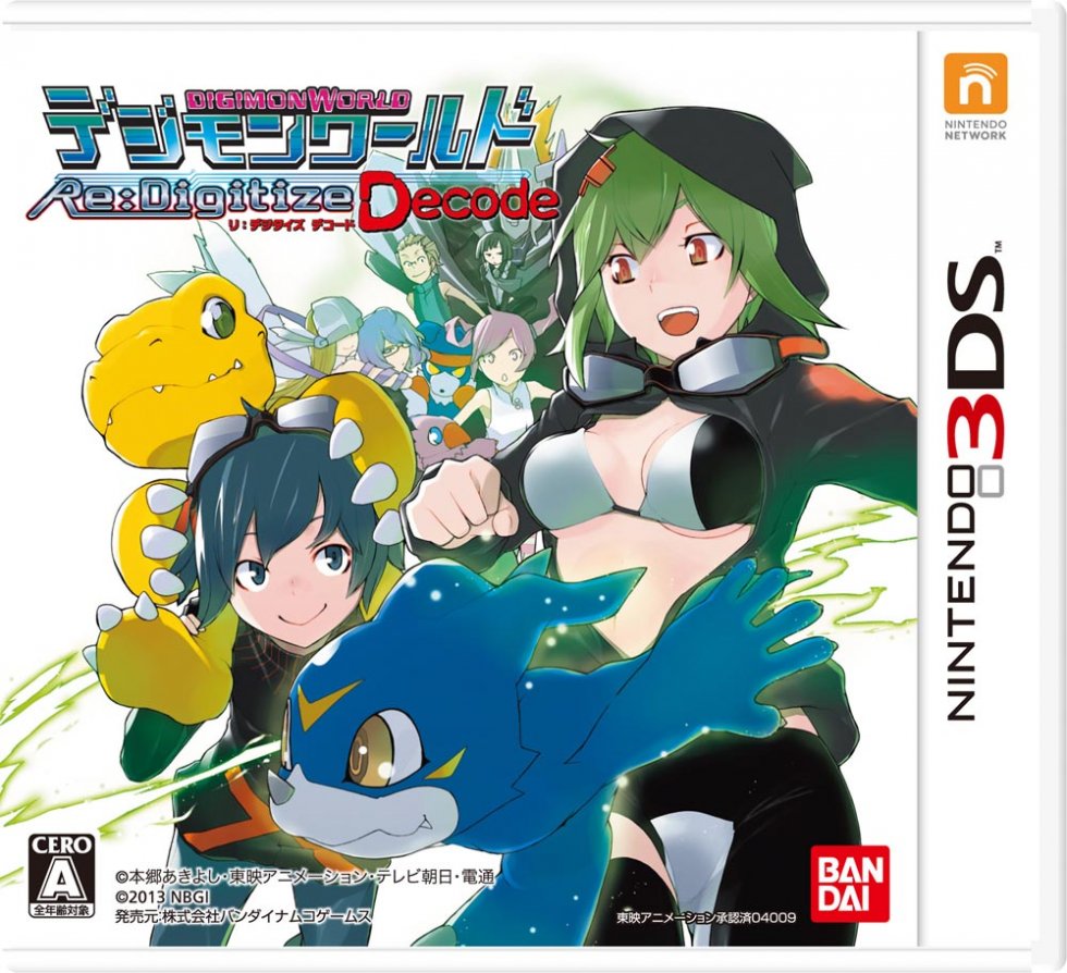 Digimon-World-Re-Digitize-Decode_27-05-2013_jaquette