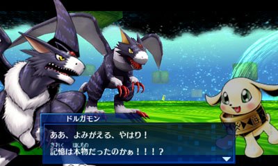 Digimon-World-Re-Digitize-Decode_28-05-2013_screenshot-11