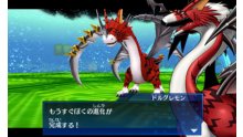 Digimon-World-Re-Digitize-Decode_28-05-2013_screenshot-12