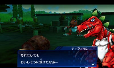 Digimon-World-Re-Digitize-Decode_28-05-2013_screenshot-19
