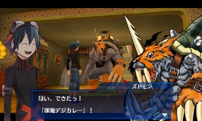 Digimon-World-Re-Digitize-Decode_28-05-2013_screenshot-33