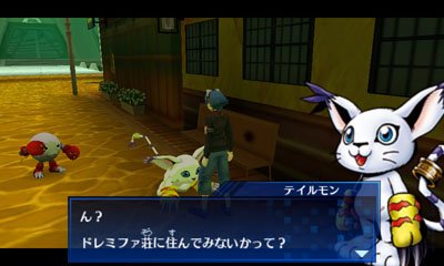 Digimon-World-Re-Digitize-Decode_28-05-2013_screenshot-35