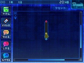 Digimon-World-Re-Digitized-Decord_24-02-2013_screenshot-2