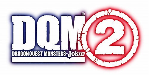 Dragon Quest Monsters Joker 2 (13)