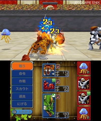 Dragon-Quest-Monsters-Terry\'s-Wonderland_12-04-2012_screenshot-1
