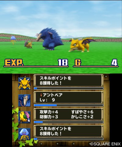 Dragon-Quest-Monsters-Terry\'s-Wonderland_18-03-2012_screenshot-15