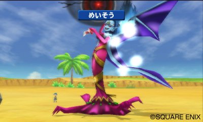 Dragon-Quest-Monsters-Terry\'s-Wonderland_20-04-2012_screenshot-9