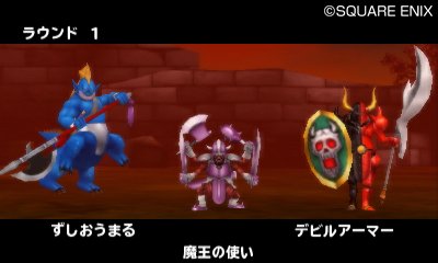 Dragon-Quest-Monsters-Terry\'s-Wonderland_29-04-2012_screenshot-1