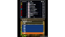 Dragon-Quest-Monsters-Terry\'s-Wonderland_29-04-2012_screenshot-28