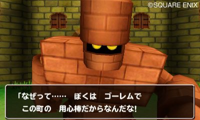 Dragon-Quest-Monsters-Terry\'s-Wonderland_29-04-2012_screenshot-5