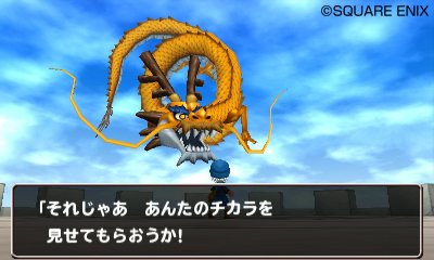 Dragon-Quest-Monsters-Terry\'s-Wonderland_29-04-2012_screenshot-7
