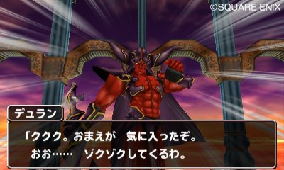 Dragon-Quest-Monsters-Terry\'s-Wonderland_29-04-2012_screenshot-9