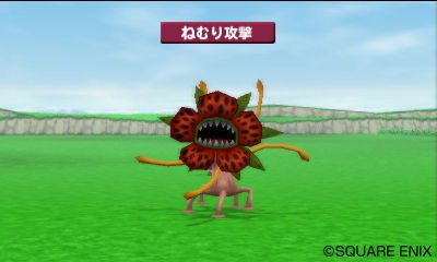 Dragon Quest Monsters- Terry\'s Wonderland 3D images screenshots 022.jpg
