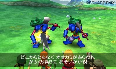 Dragon-Quest-VII_01-12-2012_screenshot-13