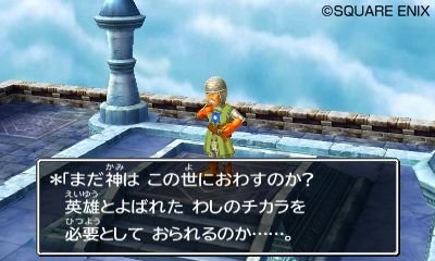 Dragon-Quest-VII_01-12-2012_screenshot-16