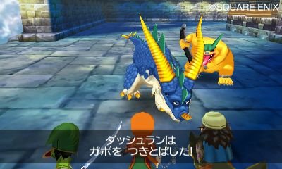 Dragon-Quest-VII_01-12-2012_screenshot-19