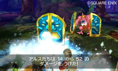Dragon-Quest-VII_01-12-2012_screenshot-22