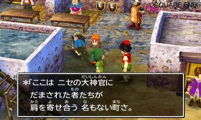 Dragon-Quest-VII_01-12-2012_screenshot-24