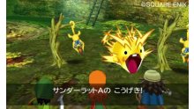 Dragon-Quest-VII_09-12-12_screenshot-11
